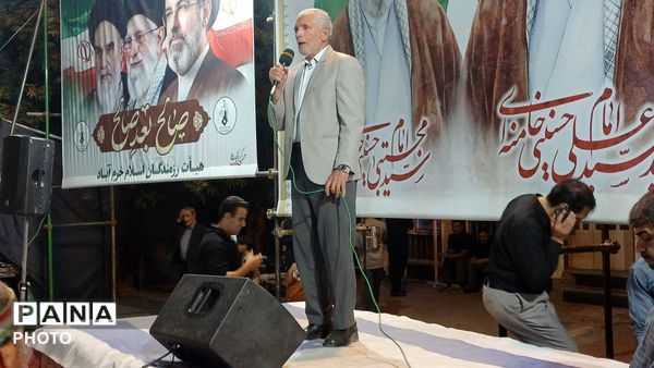 دل‌های عاشق وطن در خرم‌ آباد، وفاداری را به تصویر کشیدند