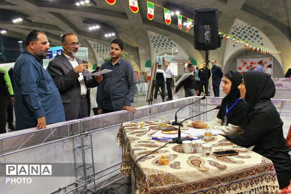 افتتاح باشگاه نوجوانان و جوانان "متروباز" 