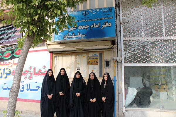 دیدار جمعی از دانش آموزان دبیرستان فاطمه الزهرا (س) با امام جمعه سملقان