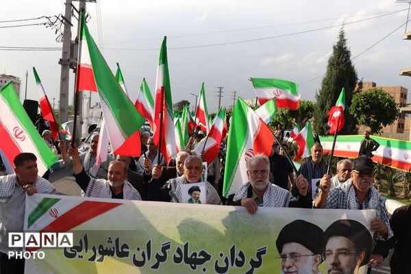 رزمایش اقتدار جان فدا برای ایران امام رضایی در چهاردانگه