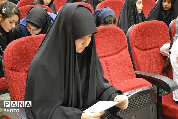 همایش تخصصی فن بیان و افتتاحیه پایگاه اوقات فراغت در بهارستان دو