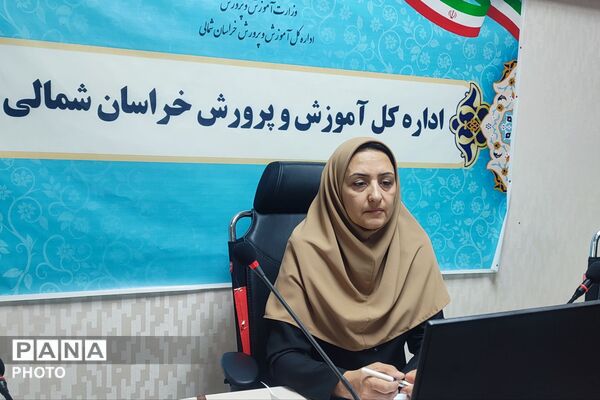 نشست هم‌اندیشی کارشناسان مسئول اداره فنکار با معاون آموزش متوسطه اداره‌کل آموزش و پرورش خراسان شمالی