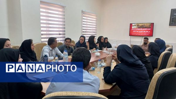 نشست تخصصی اداره اوقاف و امور خیریه شهرستان جم و شبکه بهداشت و درمان شهرستان