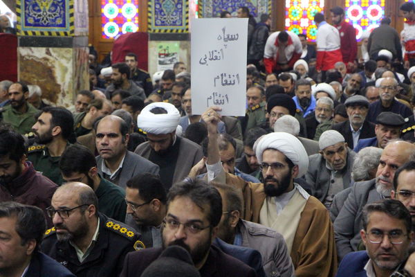 مراسم بزرگداشت حماسه 9 دی در مسجد حظیره در یزد
