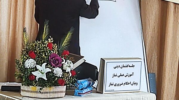 جلسه گفتمان دینی در دبستان شهید رجبی ۲ ناحیه شش مشهد 