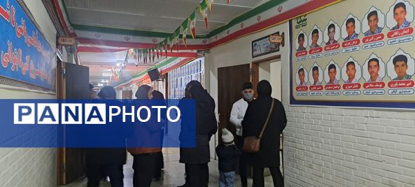 ارائه بیلان کار نوبت اول در دبیرستان شاهد ابوذر غفاری 