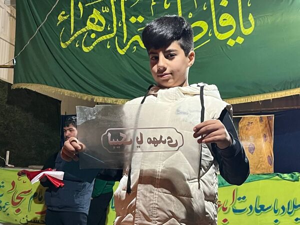 هیات هفتگی عاشقان ثارالله
