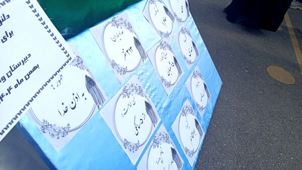 جشن میلاد مهدوی در دبیرستان آناخاتون