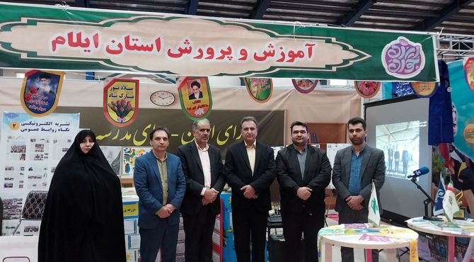 برگزاری نمایشگاه دست آوردهای انقلاب اسلامی 