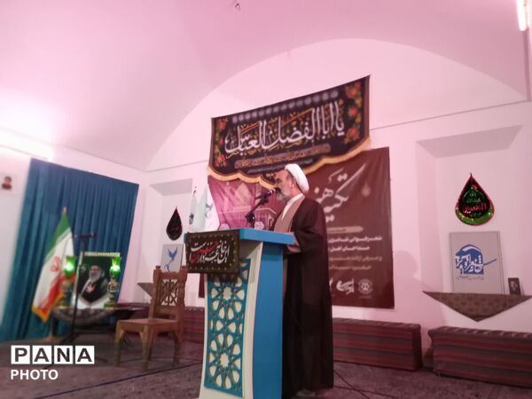 ویژه برنامه تکیه هنر در خانه شعر و ادب شهرداری یزد 