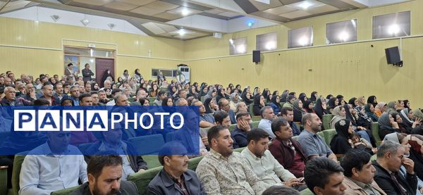 انتخابات انجمن اولیاء و مربیان مدرسه شهید‌رجایی یک بجنورد