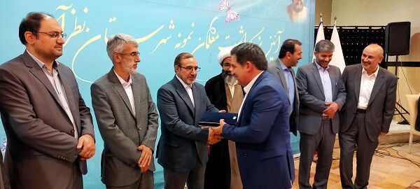 آیین تجلیل از معلمان‌ نمونه شهرستان نظرآباد 