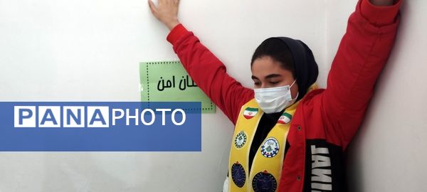 مانور زلزله در دبیرستان شهید هاشمی نژاد 