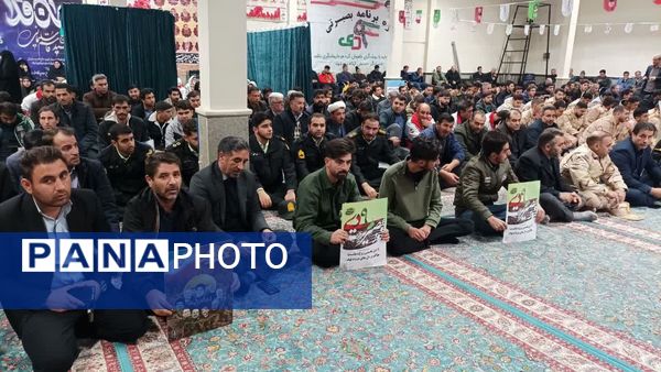 مراسم گرامیداشت روز بصیرت و میثاق امت با ولایت در خداآفرین