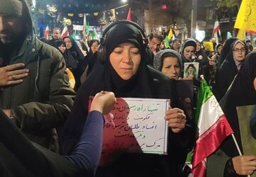 صدایی که شهر را همراه کرد