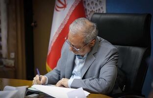 دستورالعمل فعالیت‌های تابستانی ۱۴۰۵ ابلاغ شد