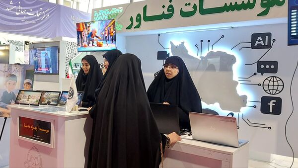 بیست و ششمین نمایشگاه دستاوردهای پژوهش، فناوری و فن بازار افتتاح شد 
