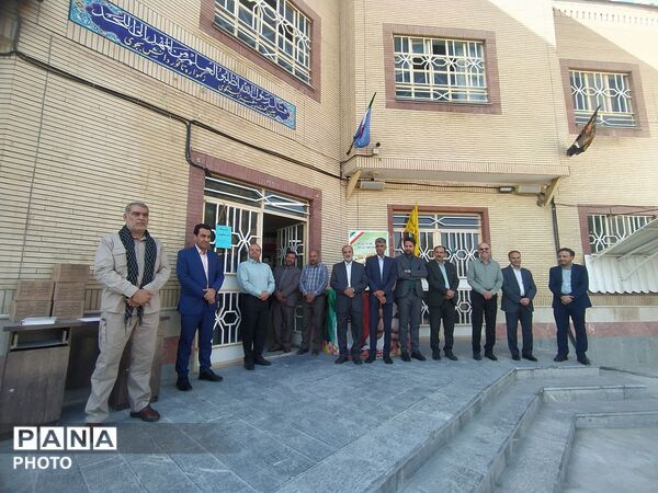 نواخته شدن زنگ مهر در دبیرستان نمونه شهید آیت‌الله خامنه‌ای 