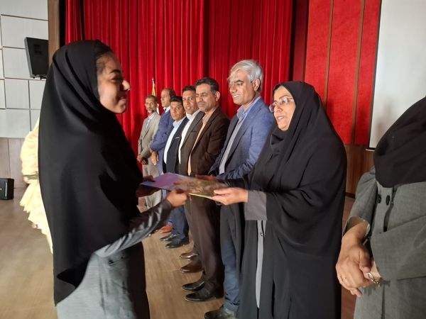 تجلیل از ستارگان برتر در فین