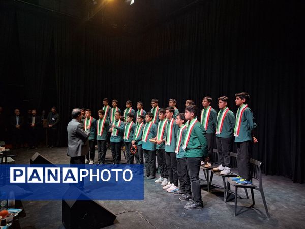 چهل وسومین جشنواره فرهنگی هنری فردا مرحله مقدماتی استان  در نیشابور