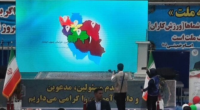 آغاز رقابت‌ مسایقات دانش‌آموزان ورزشکار قطب 2 کشوری از امروز