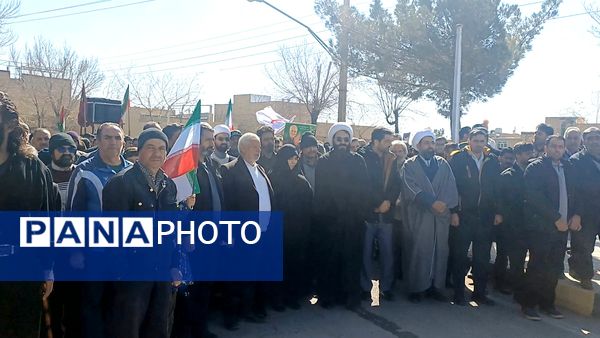 راهپیمایی باشکوه ۲۲ بهمن در شهرستان کوهپایه 