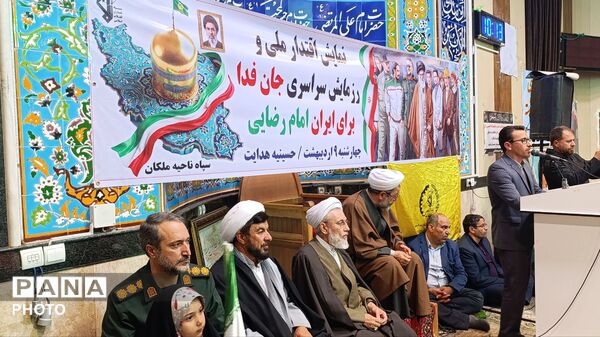 هم‌ صدایی جان‌ فدایان ملکانی در جشن میلاد امام رضا (ع)