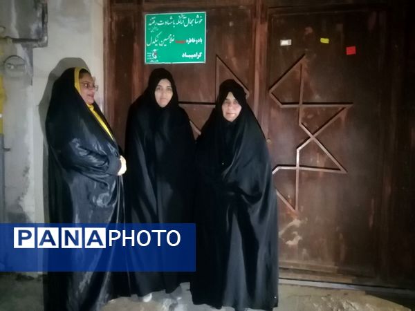 دیدار گروه جهادی شهید صمدی با خانواده شهید نیکدل