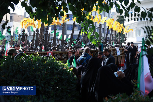 تشییع شهدای اقتدار در تهران - 1