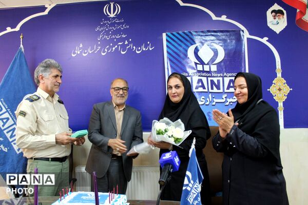 گرامیداشت سالروز تاسیس خبرگزاری پانا در سازمان دانش آموزی خراسان شمالی