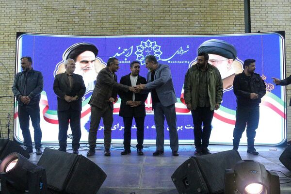  جشن انقلاب درشهر ارجمند 