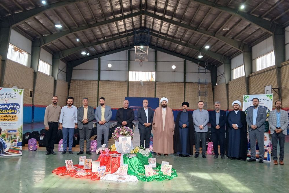 «رزمایش همدلی و مهرورزی»؛ روایتی از مهر در مسیر تحصیل