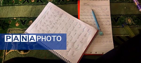 «خوش‌ خط‌ شو» انگیزه‌ای‌ برای رشد خلاقیت دانش‌آموزان‌