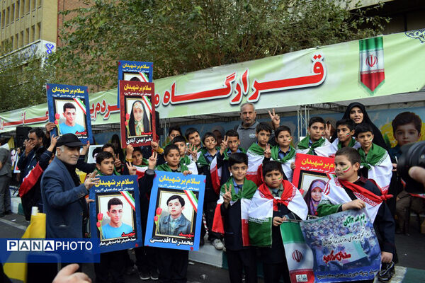 مراسم راهپیمایی ۱۳ آبان در تهران
