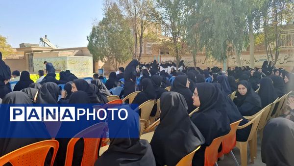 برگزاری جشن علمی شیمی در دبیرستان حضرت زینب(س) بهاباد