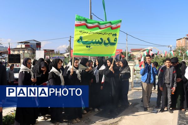 ۱۳ آبان در بخش بندپی شرقی 