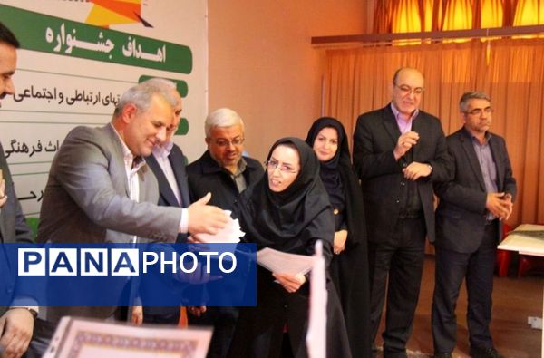 جشنواره «قوناخ باجی»، الگویی درخشان در آموزش پیش‌دبستانی