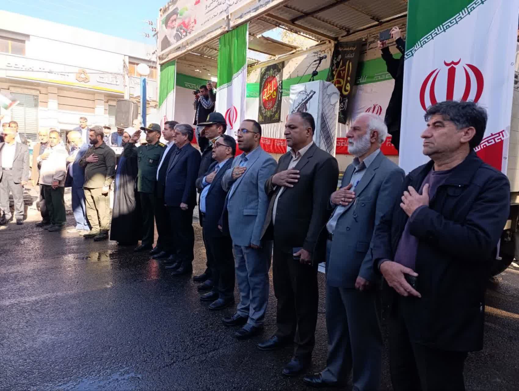 برگزاری راهپیمایی ۱۳ آبان در شهرستان اسلام آباد غرب