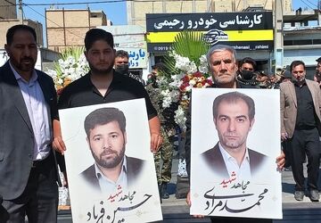تشییع و تدفین پیکر شهیدان محمد مرادی و حسین فریاد