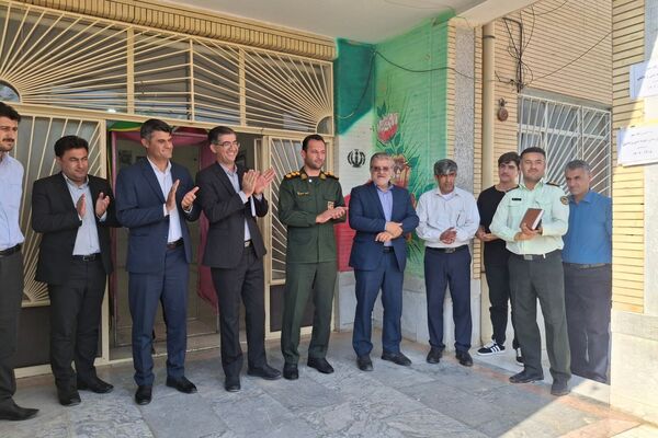  «زنگ مهر» در لردگان نواخته شد
