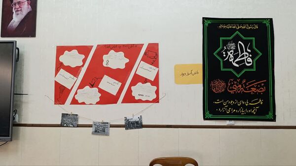 گرامیداشت روز دانش‌آموز با برنامه های متنوع در دبیرستان شاهد طالقانی