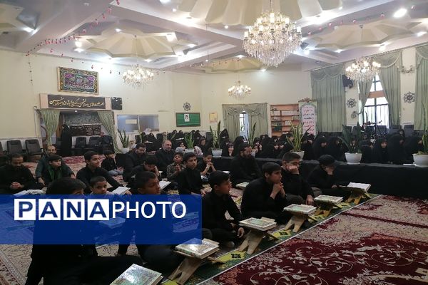 محفل انس با قرآن فرهنگیان و دانش آموزان خراسان رضوی در یادبود شهید جمهور