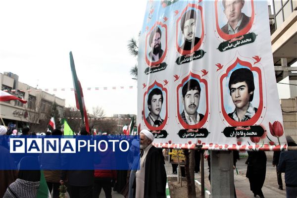 جشن چهل و هفت سالگی انقلاب اسلامی در قم