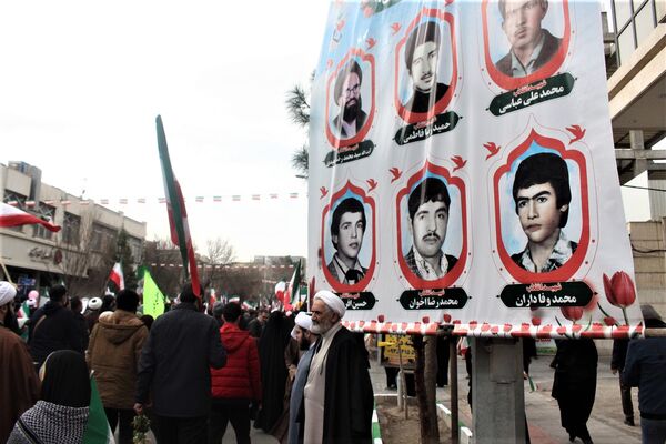 جشن چهل و هفت سالگی انقلاب اسلامی در قم