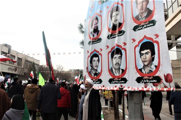 جشن چهل و هفت سالگی انقلاب اسلامی در قم