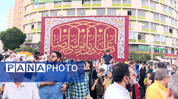 جشن بزرگ امام رضایی‌ها در پایتخت
