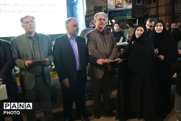 تقدیر از معلمان نمونه آستارا 