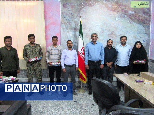 تجلیل از دانش‌آموزان خبرنگار پانای شهرستان بشاگرد 