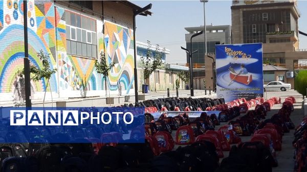 رزمایش توزیع ۵۵ هزار سبد تحصیلی در استان خراسان رضوی 