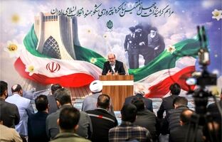 انقلاب اسلامی یک «نه» به نظام سلطه بود